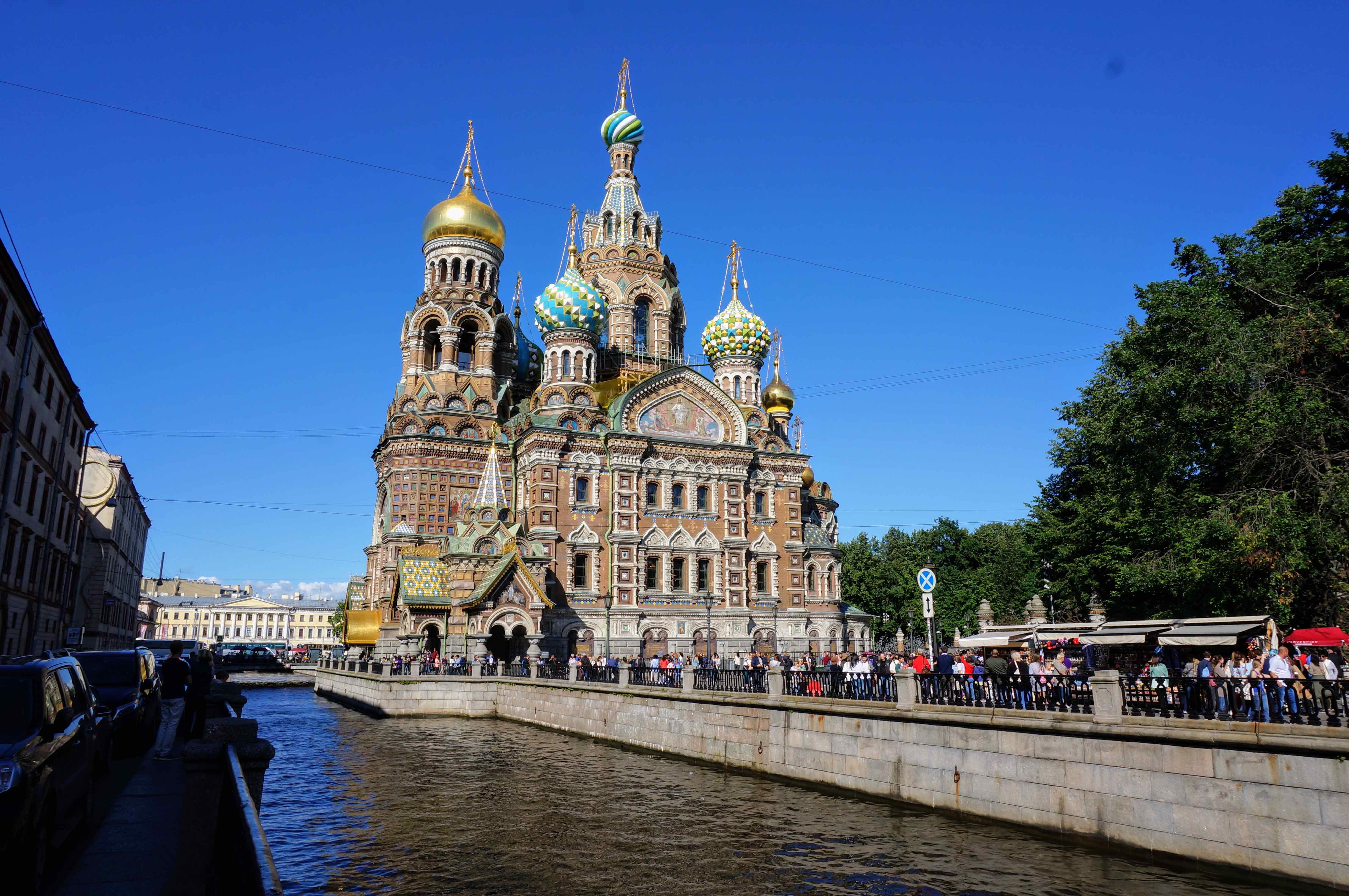 Miesto nuotrauka Sankt Peterburgas